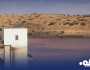 وزارة الموارد المائية تصدر تقريرًا حول حالة السدود في البلاد
