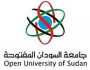 جامعة السودان المفتوحة تجيز تخريج (801)من طلابها وتحدد سبتمبر موعدا للامتحانات .