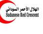 حاكم النيل الازرق يؤكد دعمه لبرامج ومشروعات جمعية الهلال الاحمر