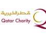 قطر الخيرية تدعم الطفل اليتيم وتشغيل دار المايقوما