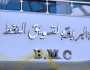 البريقة: إرسال قافلة إنقاذ لشفط المياه في مستودع سبها 