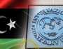صندوق النقد: يجب على السلطات الليبية التوافق على الإنفاق على الأولويات