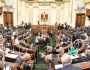 رفع الجلسة العامة لمجلس النواب إلى غدا الأربعاء