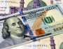 سعر الدولار مقابل الجنيه المصري نهاية تعاملات اليوم