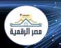 «س.ع.د - 11» لوحة معدنية مميزة وصل سعرها لـ 400 ألف جنيه