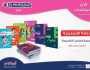أسعار كتاب المعاصر 2025 الترم الأول لجميع الصفوف