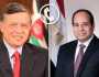 الرئيس السيسي يستعرض مع العاهل الأردني سبل احتواء الموقف المتوتر بالشرق الأوسط