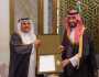 الأمير محمد بن سلمان يتسلم وسام القائد من البرلمان العربي
