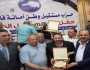 'مستقبل وطن' بالشرقية يُكرم عدد من أوائل الطلبة ويمنحهم جوائز مالية وعينية بفاقوس
