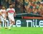 الزمالك يفقد «دونجا» أمام إنبي بسبب الإصابة