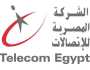 تقترب من 38 مليار جنيه.. المصرية للاتصالات تحقق زيادة في حجم الأرباح والإيرادات خلال 6 أشهر