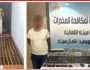 حشيش بـ 4 مليون جنيه.. سقوط اثنين من أباطرة الكيف في الإسماعيلية والشرقية