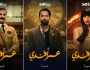 شاهد تعرض برومو مسلسل عمر أفندي للفنان أحمد حاتم