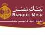 وظائف بنك مصر 2024.. شروط التقديم والأوراق المطلوبة