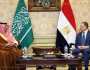 وزير الداخلية يستقبل نظيره السعودي خلال زيارته الرسمية لـ مصر.. صور