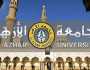 الخريطة الزمنية لجامعة الأزهر 2024 2025.. تعرف على مواعيد الامتحانات