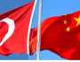 مباحثات صينية - تركية لسبل تعزيز العلاقات