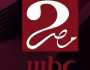 تردد قناة MBC مصر 2 الجديد 2025 لـ مشاهدة مباراة الأهلي وإنتر ميامي