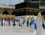 سعر عمرة المولد النبوي.. البرنامج الاقتصادي بكام؟