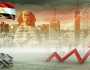 بيزنس أفريكا: توقعات بنمو متواصل للناتج المحلي لمصر خلال 2025
