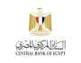 «المركزي» يسحب فائضا بقيمة 992.45 مليار ‏جنيه من 27 بنكا