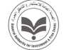 هيئة الاستثمار: حل جميع مشكلات خدمات تأسيس الشركات الأربعاء المقبل