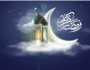 «استعد للصيام».. موعد بداية شهر رمضان 2025 وفقا للحسابات الفلكية