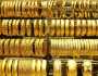 تراجع سعر الذهب في مصر بداية تعاملات اليوم الأحد 27 أكتوبر 2024