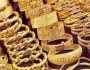 سعر الذهب في عمان اليوم السبت 19 أكتوبر 2024