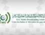 مصر تفوز بعضوية المجلس التنفيذي لـ اتحاد إذاعات وتلفزيونات دول منظمة التعاون الإسلامي