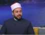 عضو «الأزهر العالمي للفتوى الإلكترونية»: الشائعات مصدر تدمير للإنسان والأسرة والمجتمع