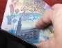 سعر الدينار الكويتي اليوم الأحد 7 ديسمبر 2025