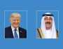 أمير الكويت يرسل برقية تهنئه لـ«ترامب» بعد فوزه في الانتخابات الرئاسية الأمريكية 2024