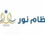 تفاصيل نظام نور لمعرفة نتائج الفصل الدراسي الأول 2024