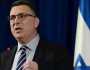 وزير الخارجية الإسرائيلي: مستعدون للتفاوض على وقف دائم لإطلاق النار في غزة