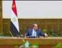 الرئيس السيسي: السوق المصرية كبيرة وعملنا بنية أساسية للصناعة خلال 10 سنوات