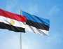 26.5 مليون دولار حجم التبادل التجاري بين مصر وإستونيا خلال 9 أشهر