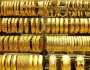 الأصفر وصل كام؟.. سعر الذهب في بداية تعاملات اليوم السبت 30 نوفمبر 2024