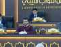 النواب الليبي يعبر عن قلقه من التدخلات الخارجية في المسار الاقتصادي