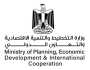 المشاط تتلقى تقريرًا حول رصد مليار جنيه لمبادرة استبدال رصف الأسفلت ببلاط 'الإنترلوك'.بموازنة 2024/2025 ترشيدًا للإنفاق