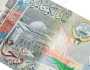 سعر الدينار الكويتى اليوم الإثنين 30 يونيو 2025 فى البنوك بيعًا وشراءً