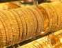 سعر الذهب اليوم الخميس 12 ديسمبر 2024