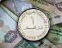 سعر الدرهم الإماراتي في مصر اليوم.. الأحد 22-12-2024