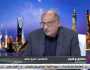 الإعلامي عمرو ناصف: من يظن أن مصر ليست مستهدفة عليه أن يعيد حساباته