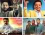 قائمة مسلسلات رمضان 2025.. منافسة قوية بين كبار النجوم