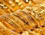 سعر الذهب في ختام تعاملات اليوم الاثنين 12 مايو 2025