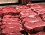 القري بـ 450 جنيها.. أسعار اللحوم اليوم السبت 17 مايو 2025