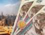 توقعات بـ نمو الاقتصاد المصري بنسبة 5% خلال العام المالي 2026/2025
