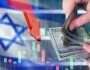 انهيار وشيك لـ الشيكل.. 1.4 مليار دولار تراجع في احتياطيات البنك المركزي الإسرائيلي