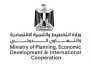 تزامنًا مع زيارة الرئيس الفرنسي لمصر.. تطور العلاقات الاقتصادية المصرية الفرنسية